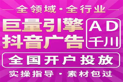 某品牌通过SEM优化实现品牌增长的故事
